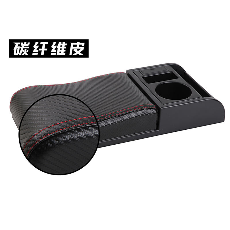 Universal Car Cup Holders with Armrest Cushion, USB Charging Port | Hanhang Brand Model HH-RC01